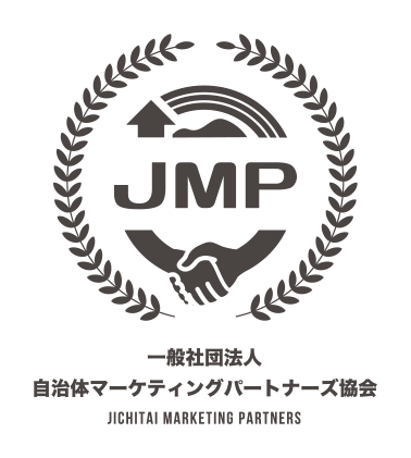 TMP Logo